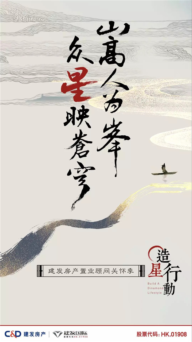 尊龙凯时-人生就是搏中国官方网站
